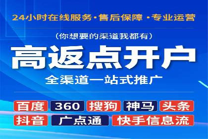抖音广告案例：信息流广告的创意灵感